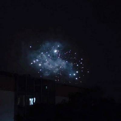 广东再添百亿估值科技公司